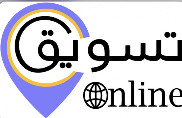 مصر