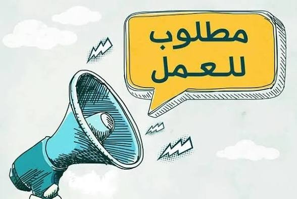 العاشر من رمضان