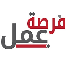 العبور