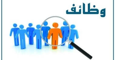 العبور