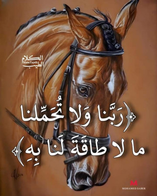 مطلوب عامل إنتاج