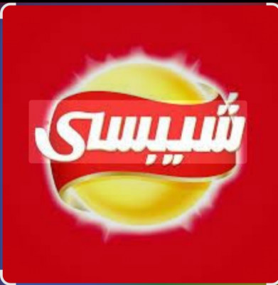 العبور
