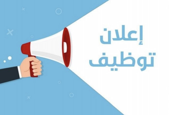 عمال انتاج - مصنع