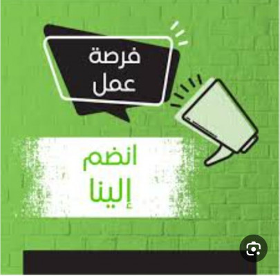 الشيخ زايد
