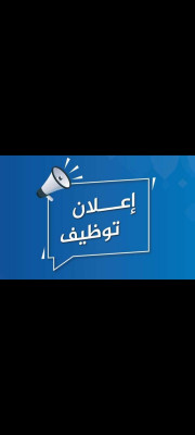القاهره
