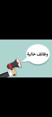 القاهره