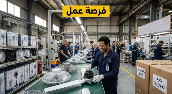 العبور