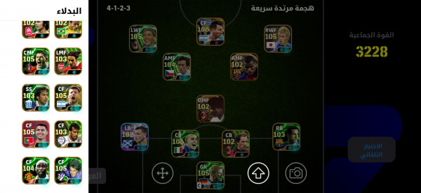 المنيا