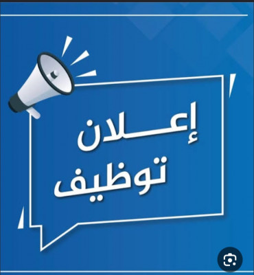 افراد امن للعمل في كمبوند سكني