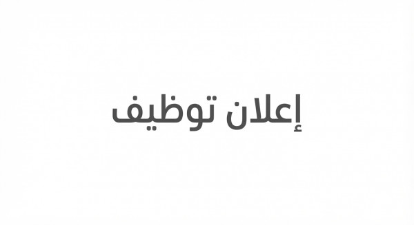 6أكتوبر
