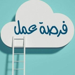 مصانع 6 اكتوبر