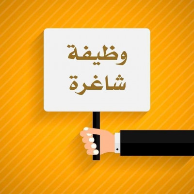 عمال انتاج مصنع طماطم ومواد غذائية