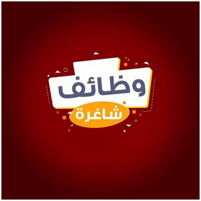 افراد امن في كمبوندات سكنية