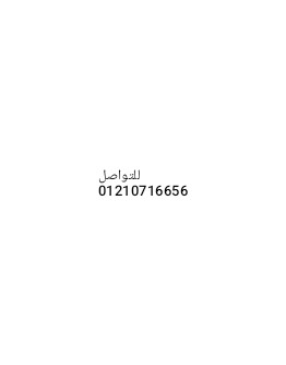 عمال انتاج