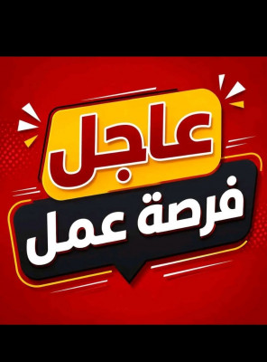 مصنع اندومى باكتوبر