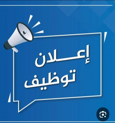 مصنع بلاستيك بالعاشر من رمضان