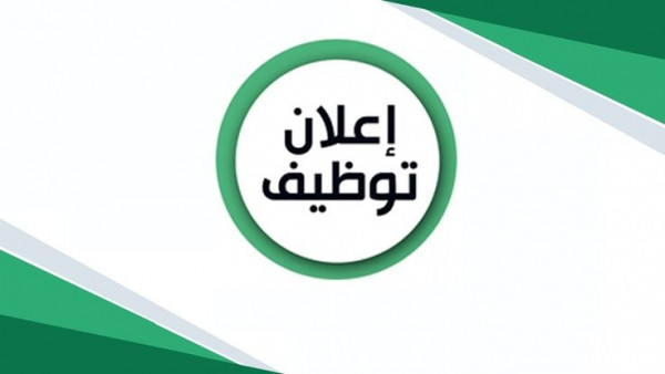 عمال انتاج