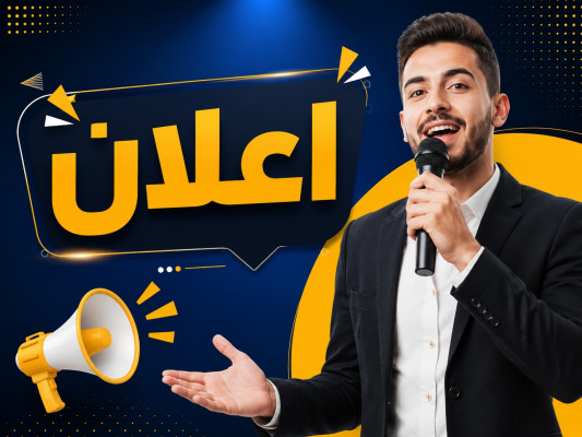 الشيخ زايد