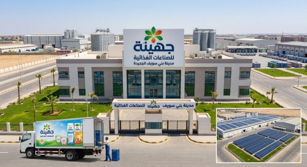 اكتوبر