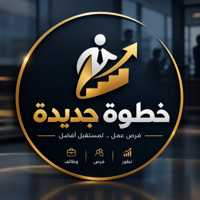 العاشر من رمضان