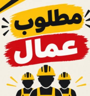 6اكتوبر