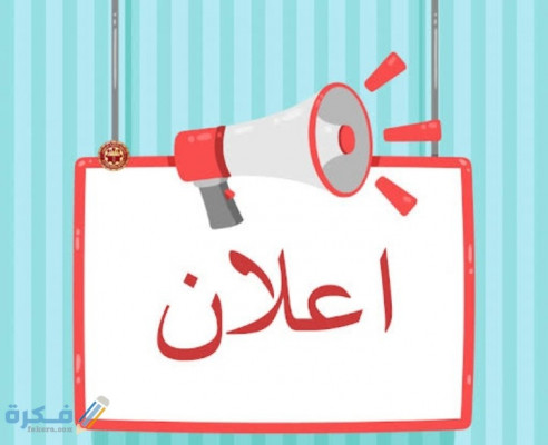افراد امن