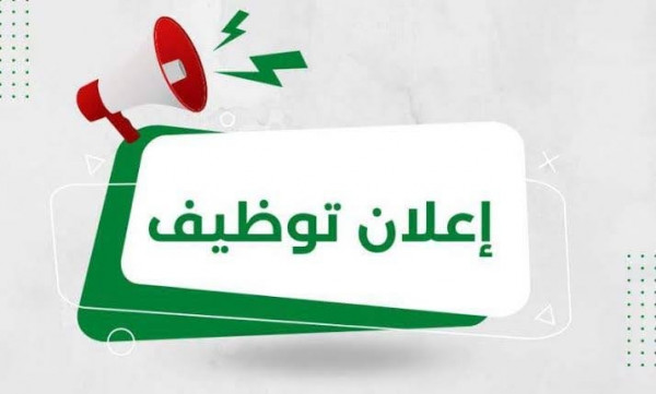 عمال فى مصانع مدينة السادات