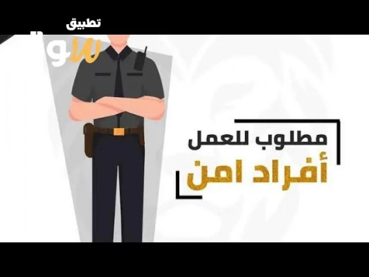 القاهره