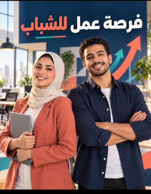 مطلوب في نادي بالتجمع الخامس
