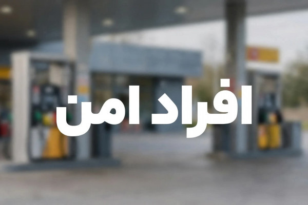 مطلوب افراد امن اداري في الساحل الشمالي