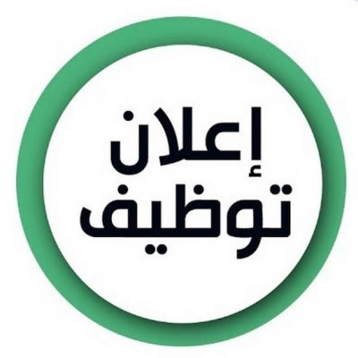افراد امن بالقطامية
