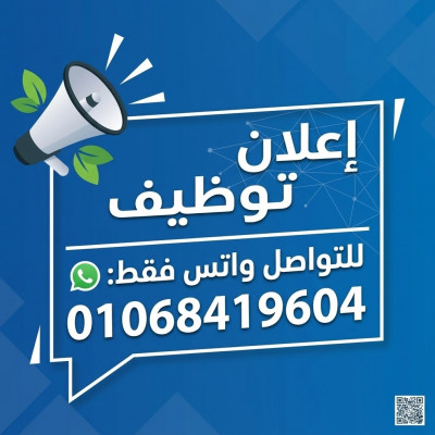 الساحل