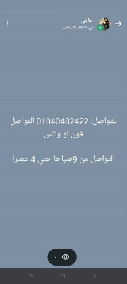 توظيف عمال انتاج