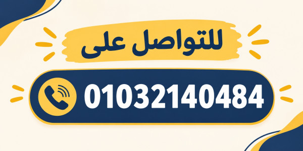 افراد امن كمبوند سكني