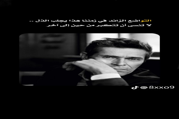 الشرقية العاشر من رمضان