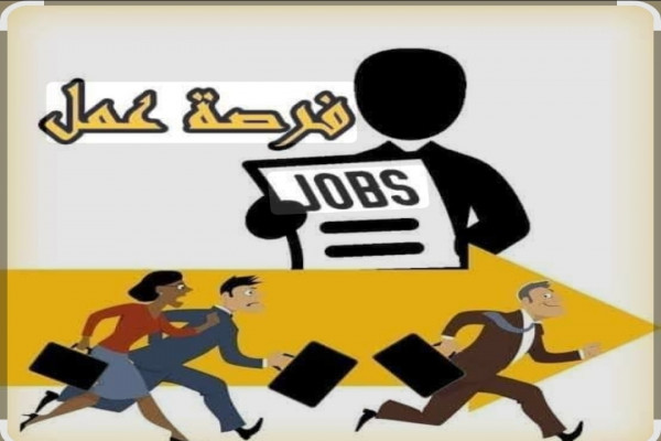 أفراد أمن وحراسه