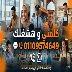 احمد جمال