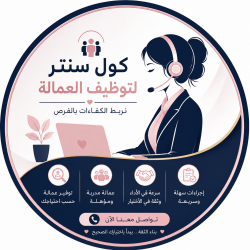 ضحي هاشم