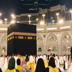 علي