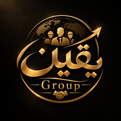 يقين Group